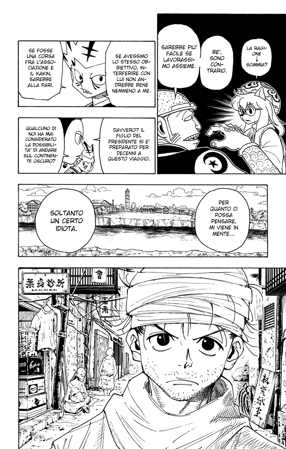 Read Hunter x Hunter IT Manga Online