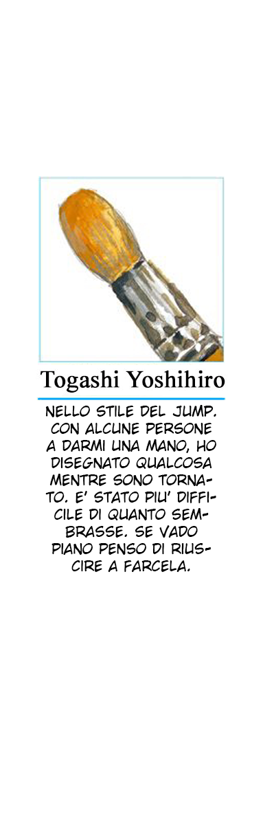 Read Hunter x Hunter IT Manga Online