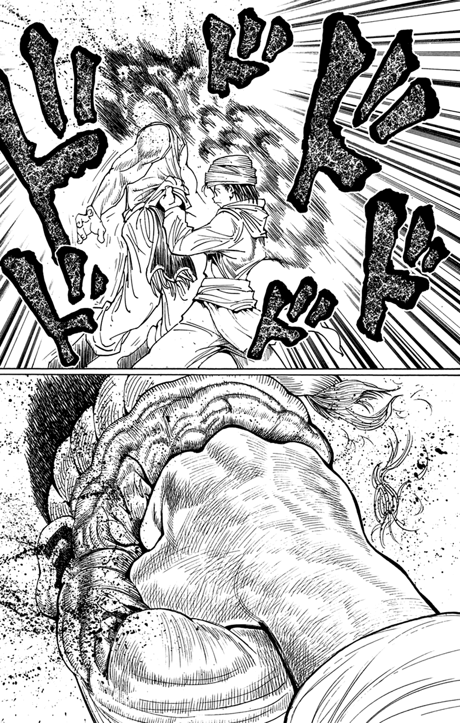 Read Hunter x Hunter IT Manga Online