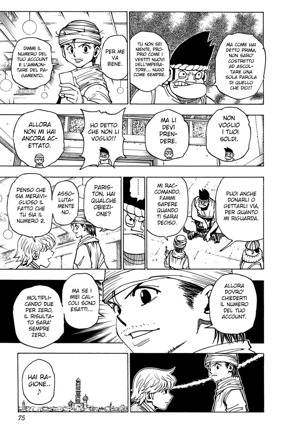 Read Hunter x Hunter IT Manga Online