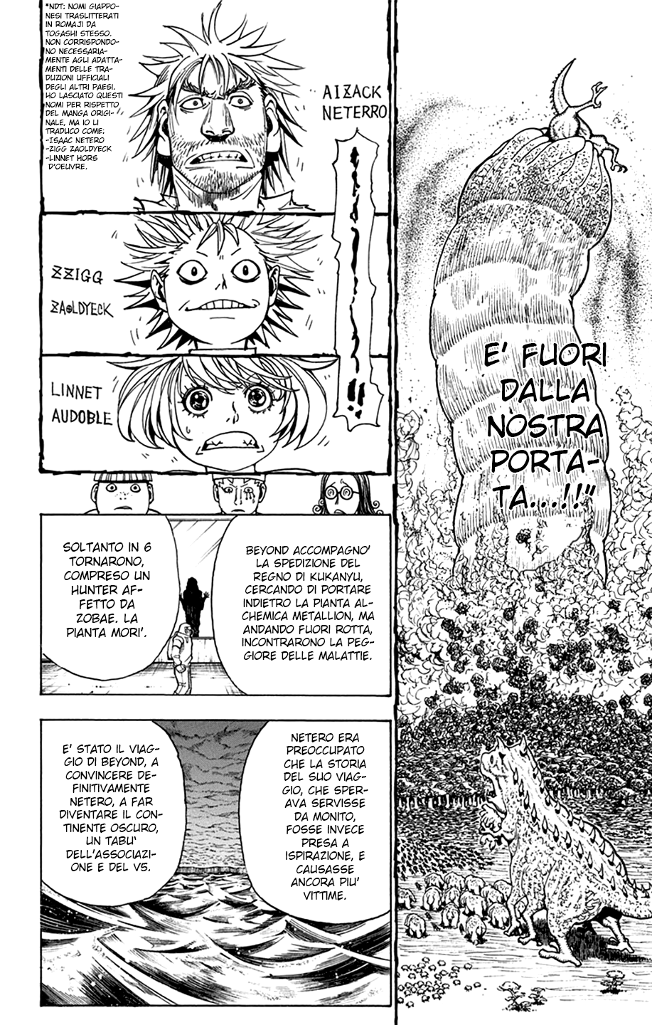 Read Hunter x Hunter IT Manga Online
