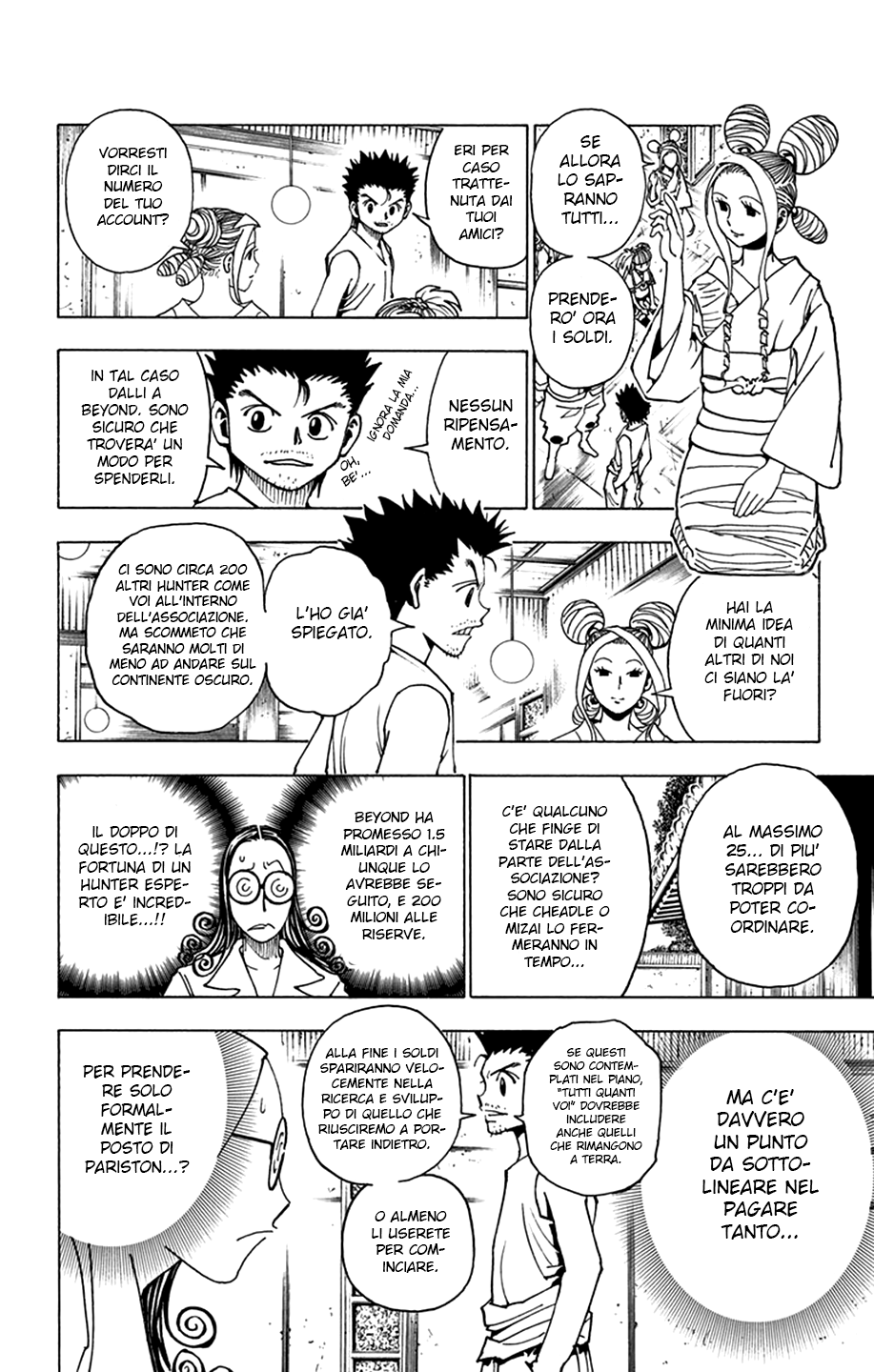 Read Hunter x Hunter IT Manga Online