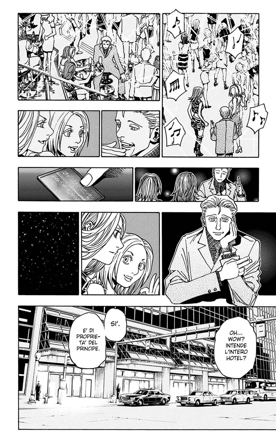 Read Hunter x Hunter IT Manga Online