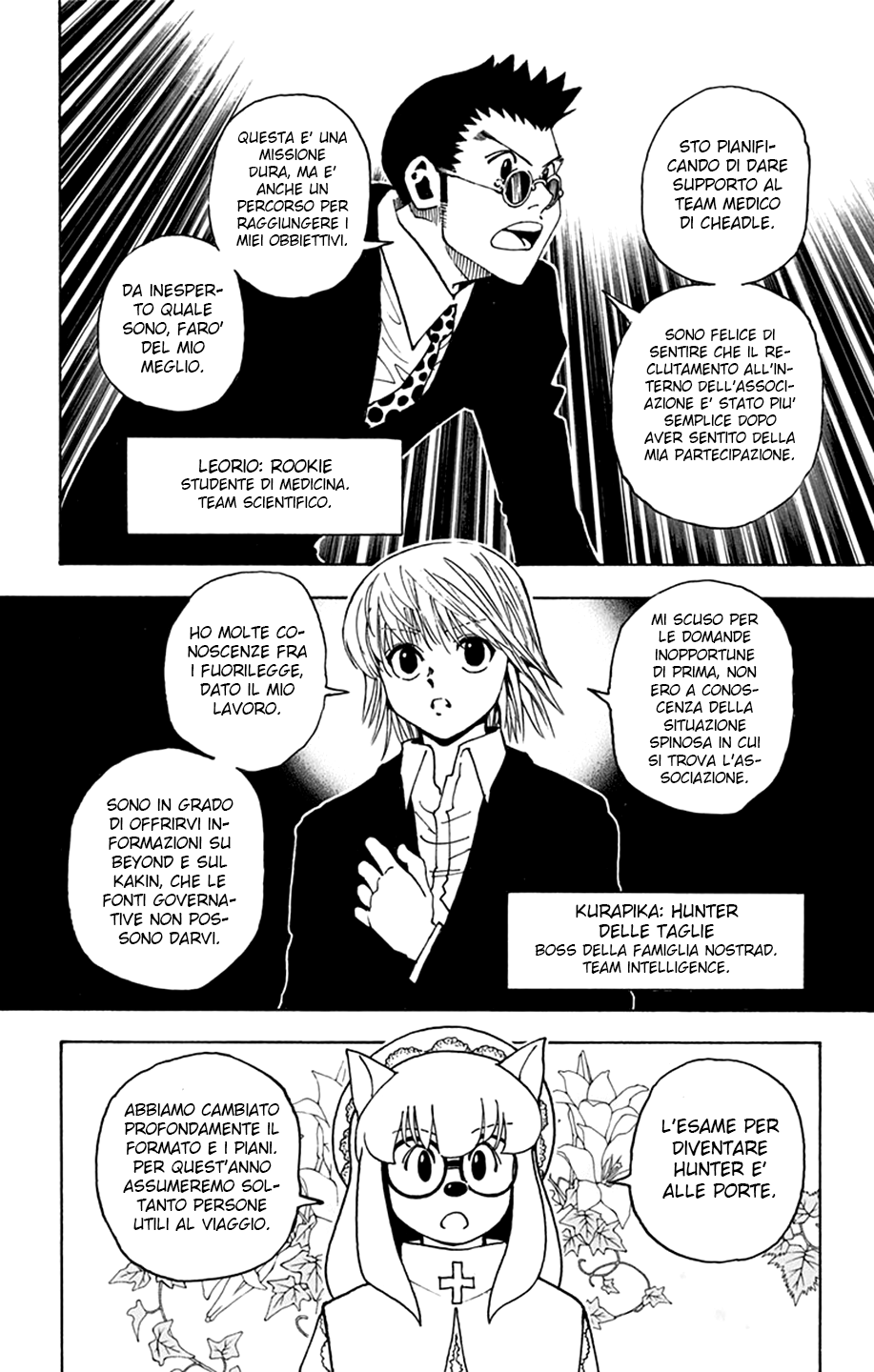 Read Hunter x Hunter IT Manga Online