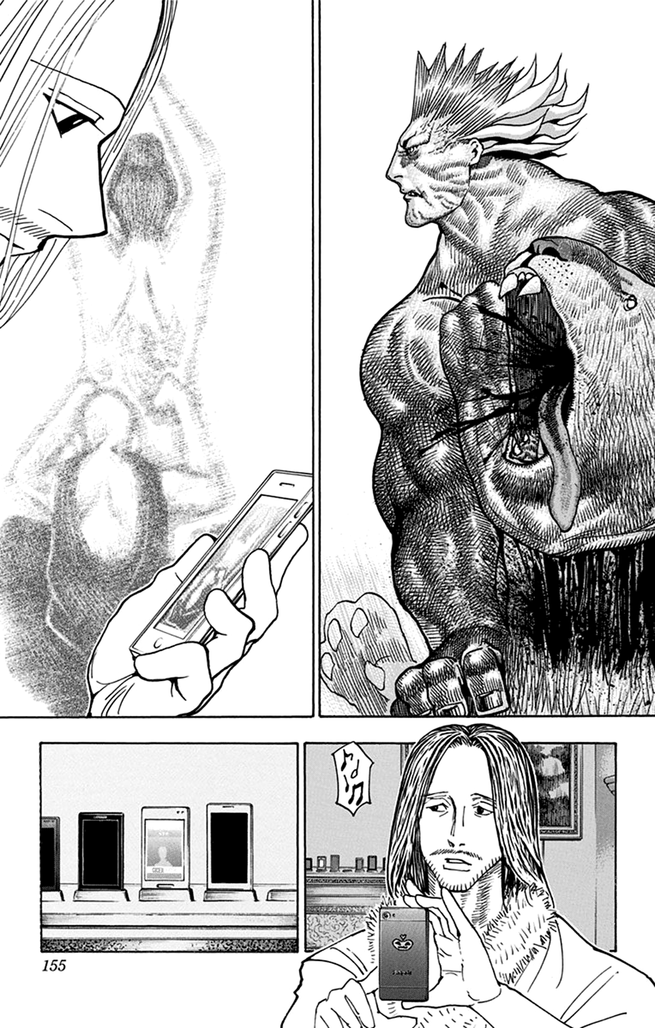 Read Hunter x Hunter IT Manga Online