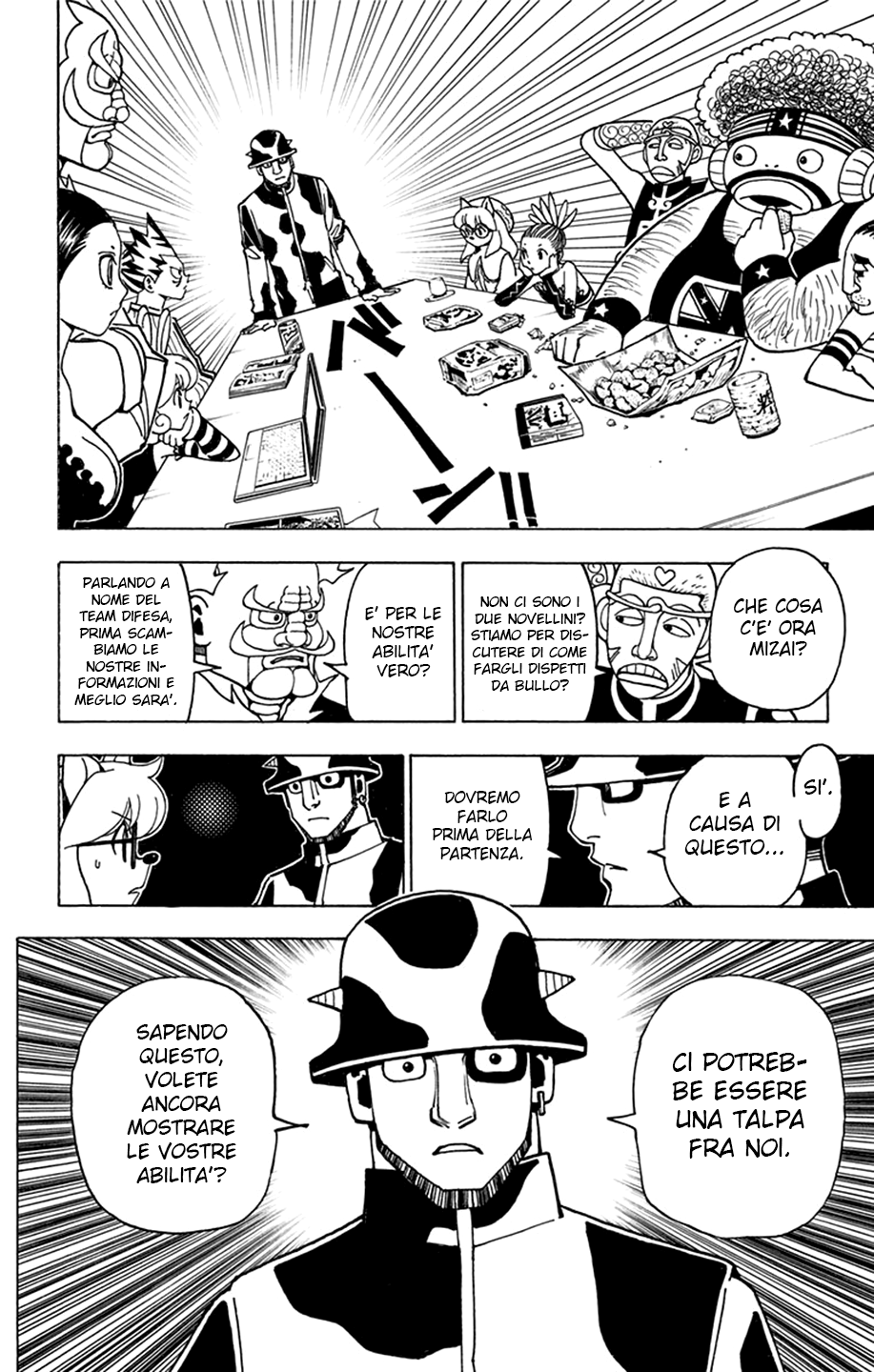 Read Hunter x Hunter IT Manga Online