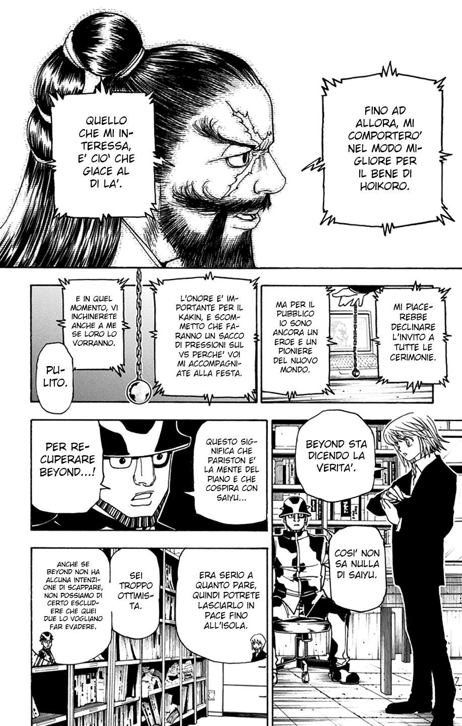 Read Hunter x Hunter IT Manga Online