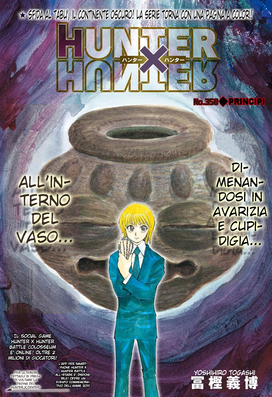 Read Hunter x Hunter IT Manga Online