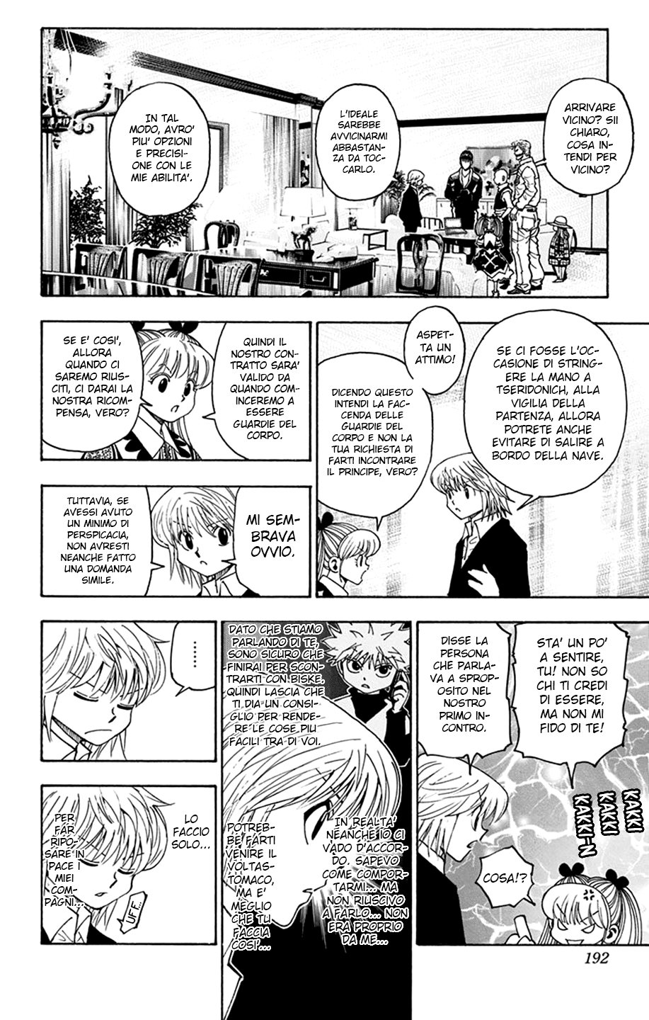 Read Hunter x Hunter IT Manga Online