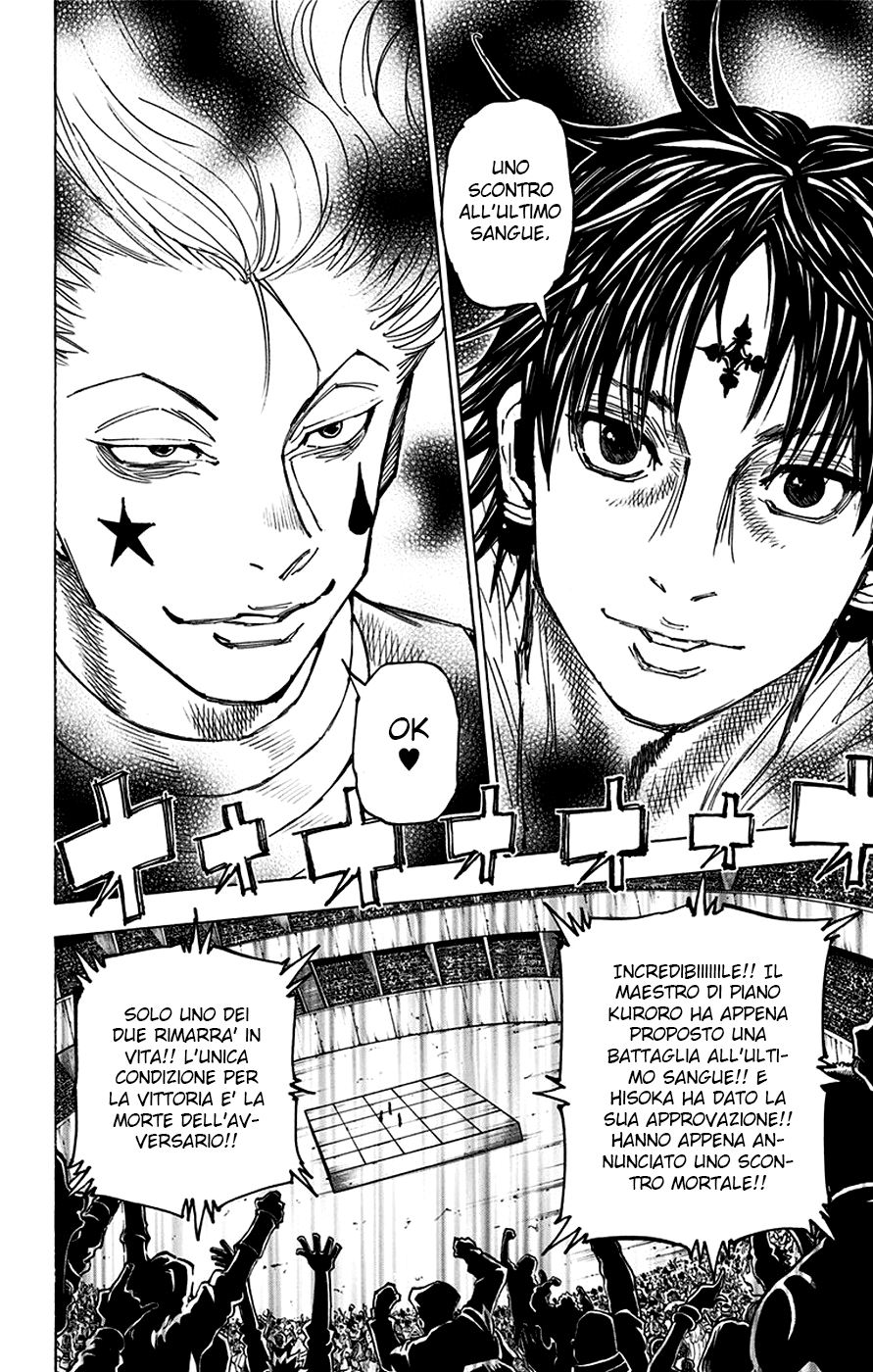 Read Hunter x Hunter IT Manga Online