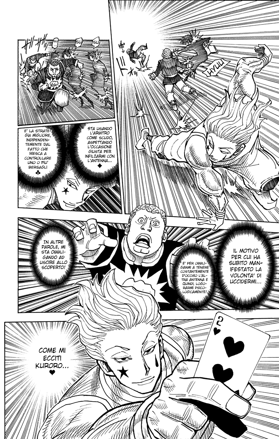 Read Hunter x Hunter IT Manga Online