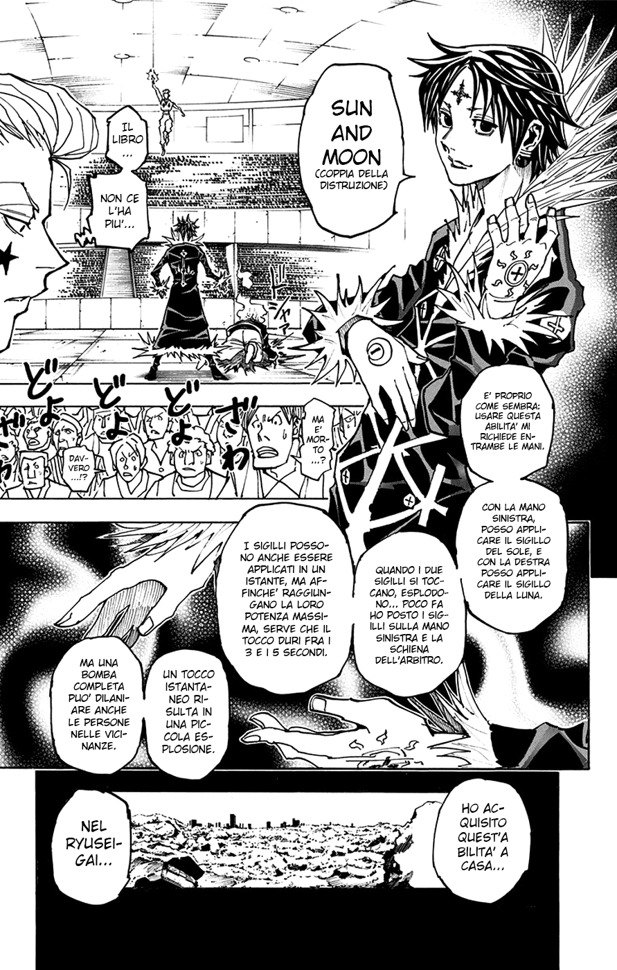 Read Hunter x Hunter IT Manga Online