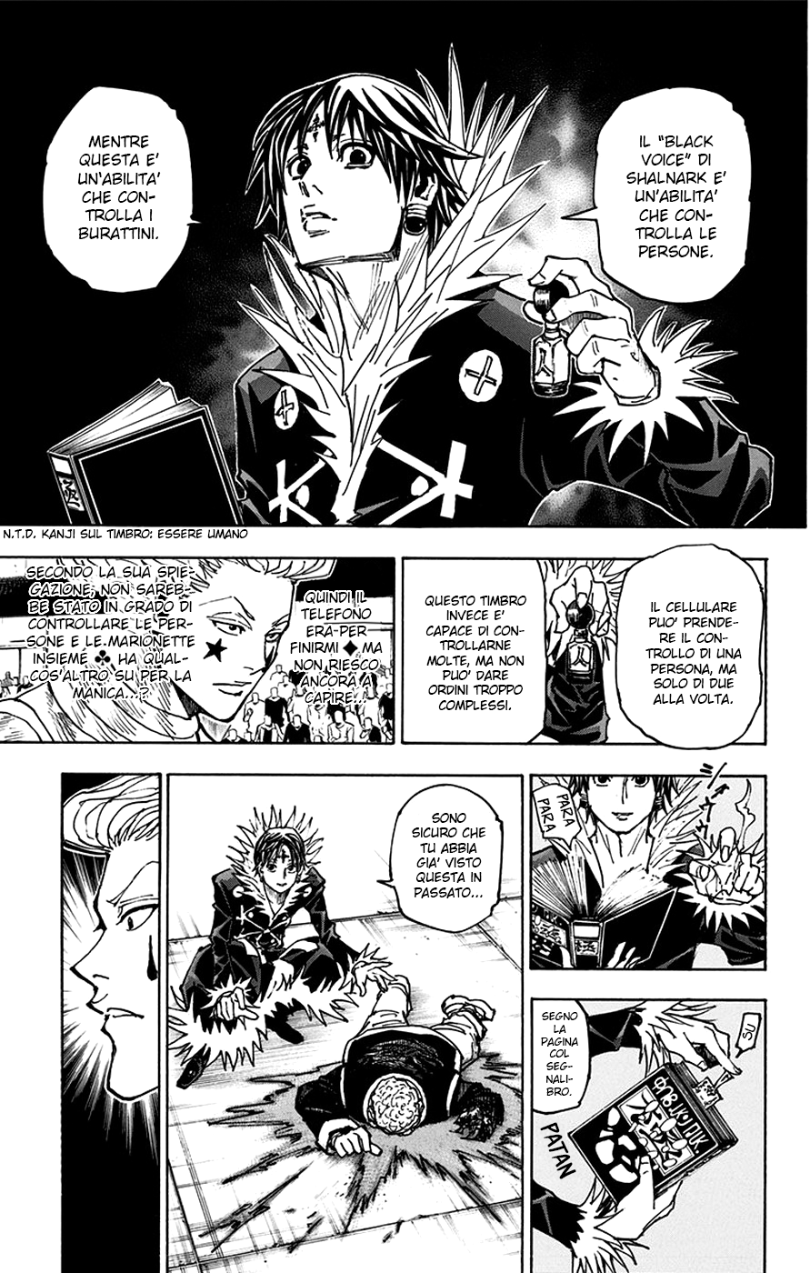 Read Hunter x Hunter IT Manga Online