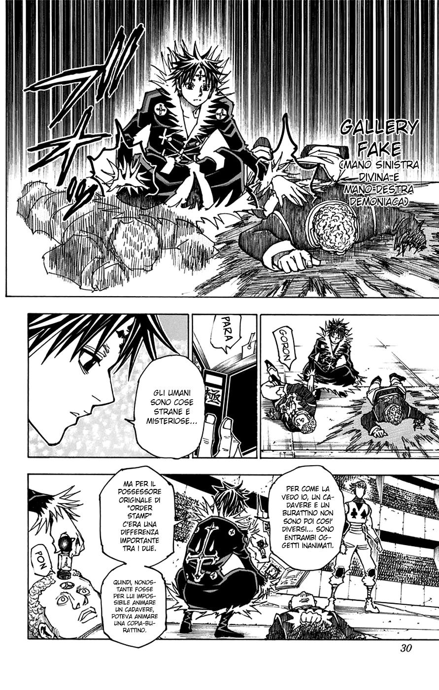 Read Hunter x Hunter IT Manga Online