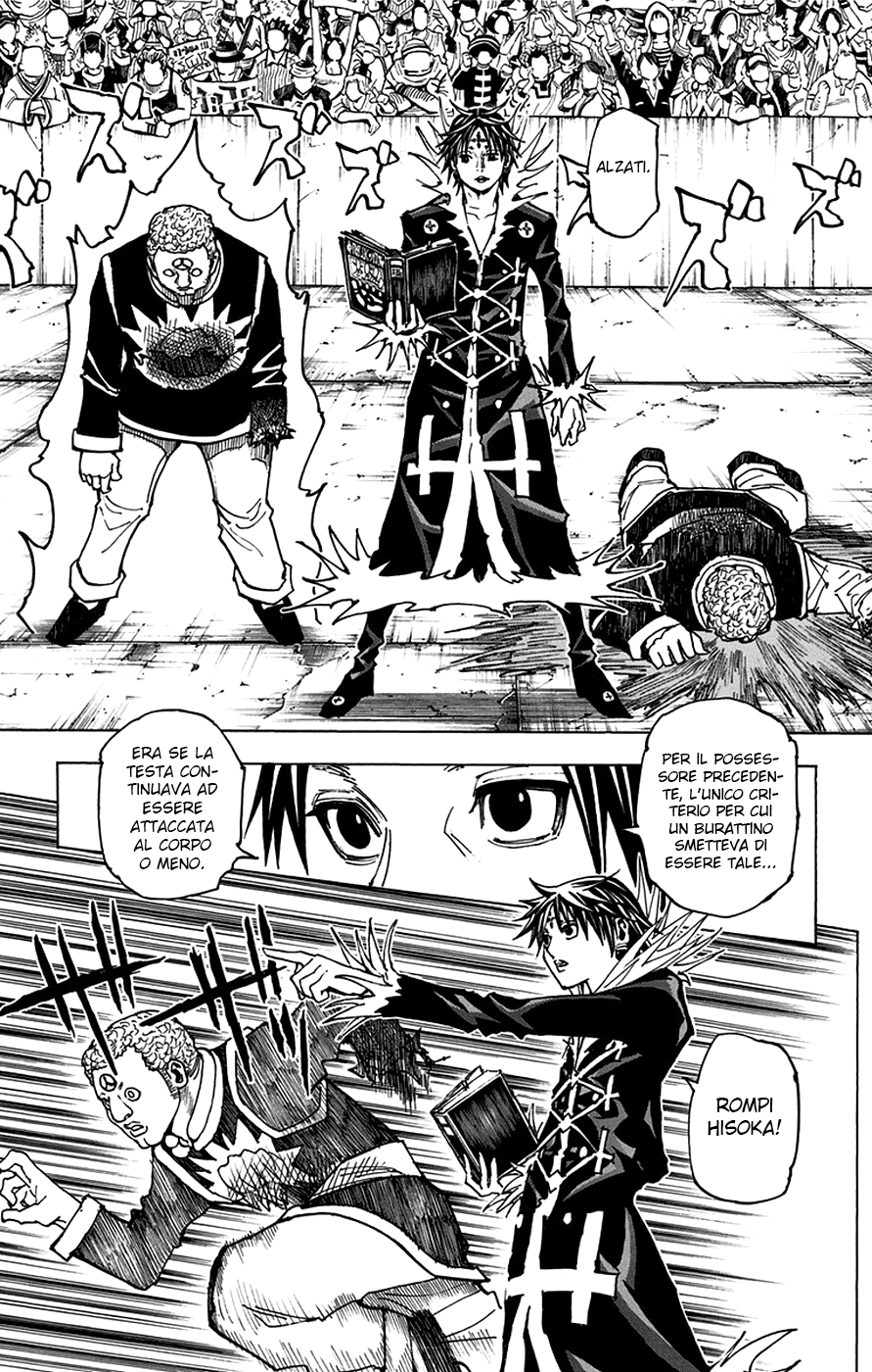 Read Hunter x Hunter IT Manga Online