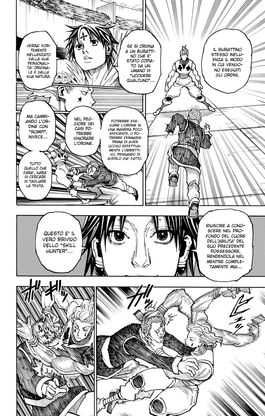 Read Hunter x Hunter IT Manga Online