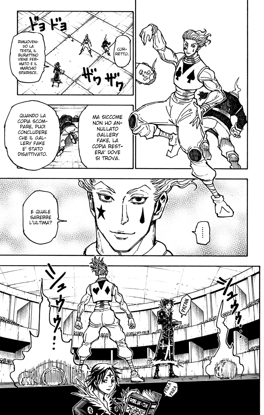 Read Hunter x Hunter IT Manga Online