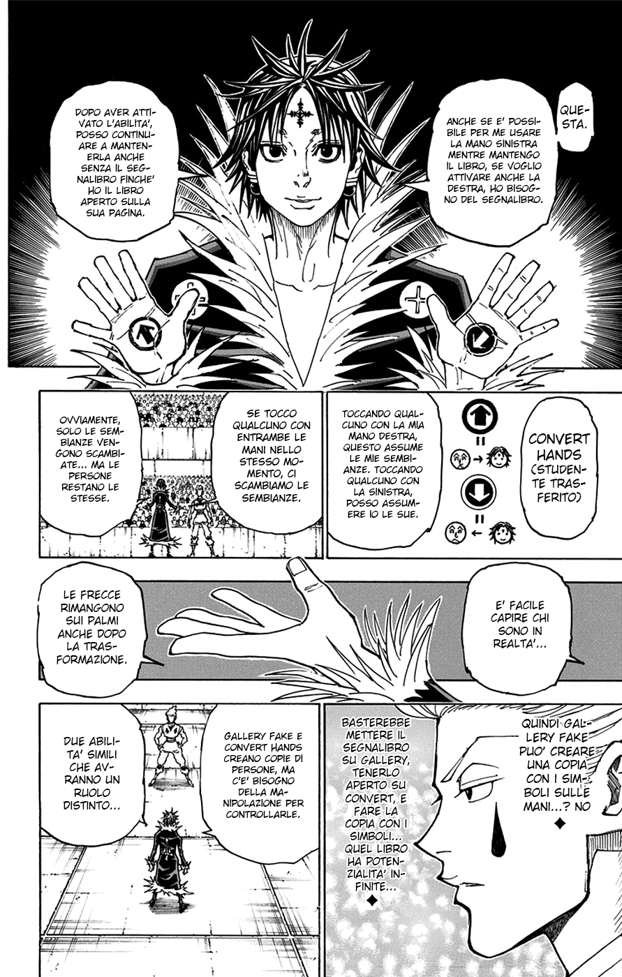 Read Hunter x Hunter IT Manga Online