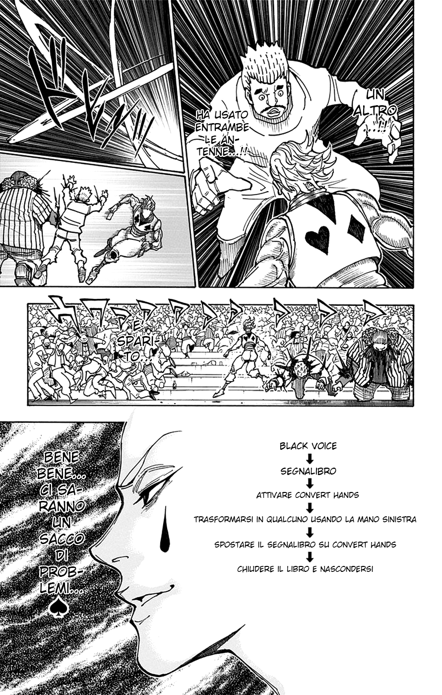 Read Hunter x Hunter IT Manga Online