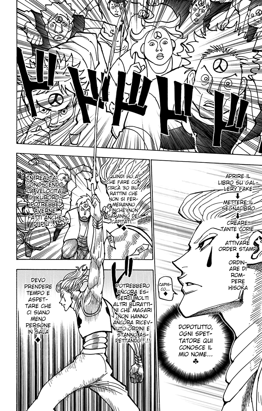 Read Hunter x Hunter IT Manga Online
