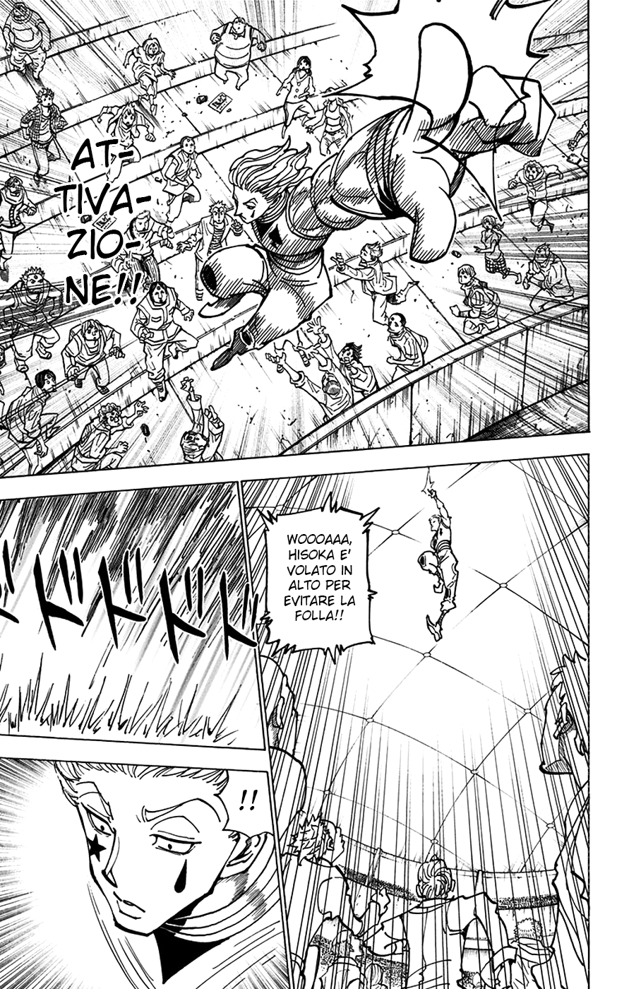 Read Hunter x Hunter IT Manga Online