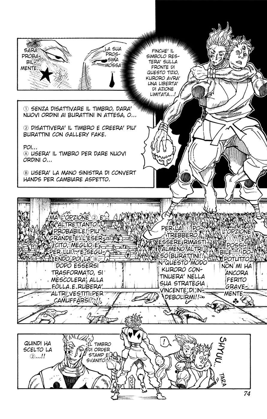 Read Hunter x Hunter IT Manga Online