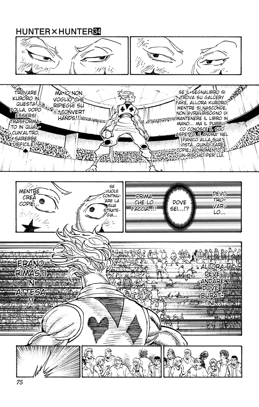 Read Hunter x Hunter IT Manga Online