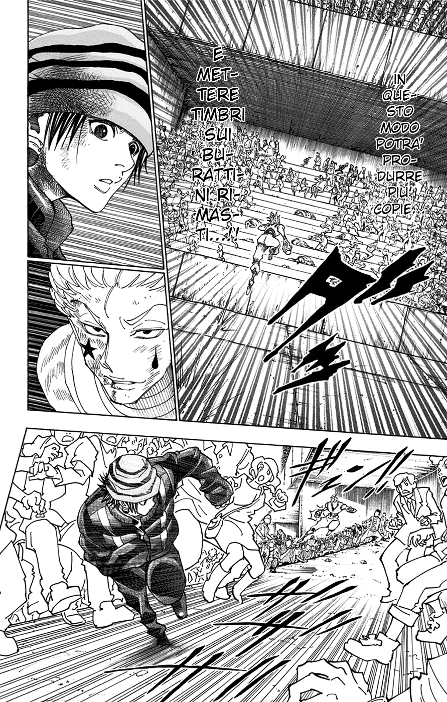 Read Hunter x Hunter IT Manga Online