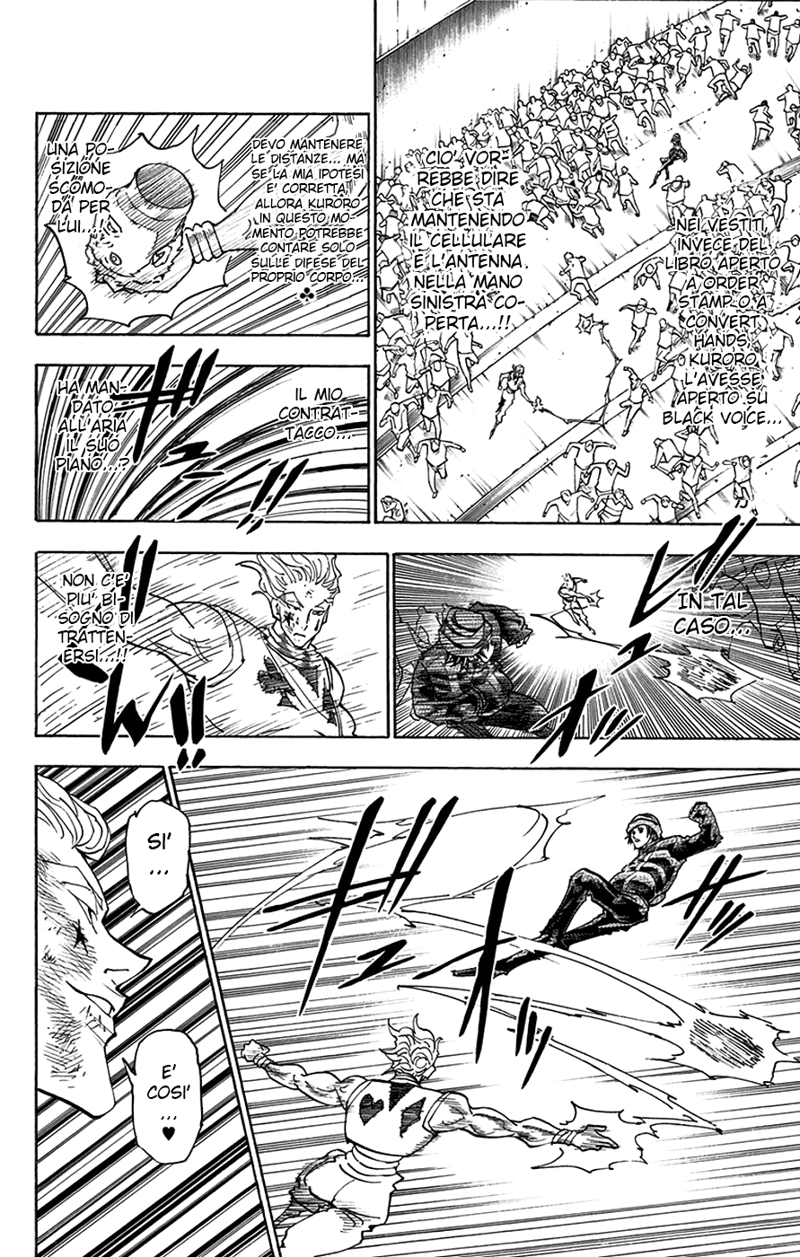 Read Hunter x Hunter IT Manga Online