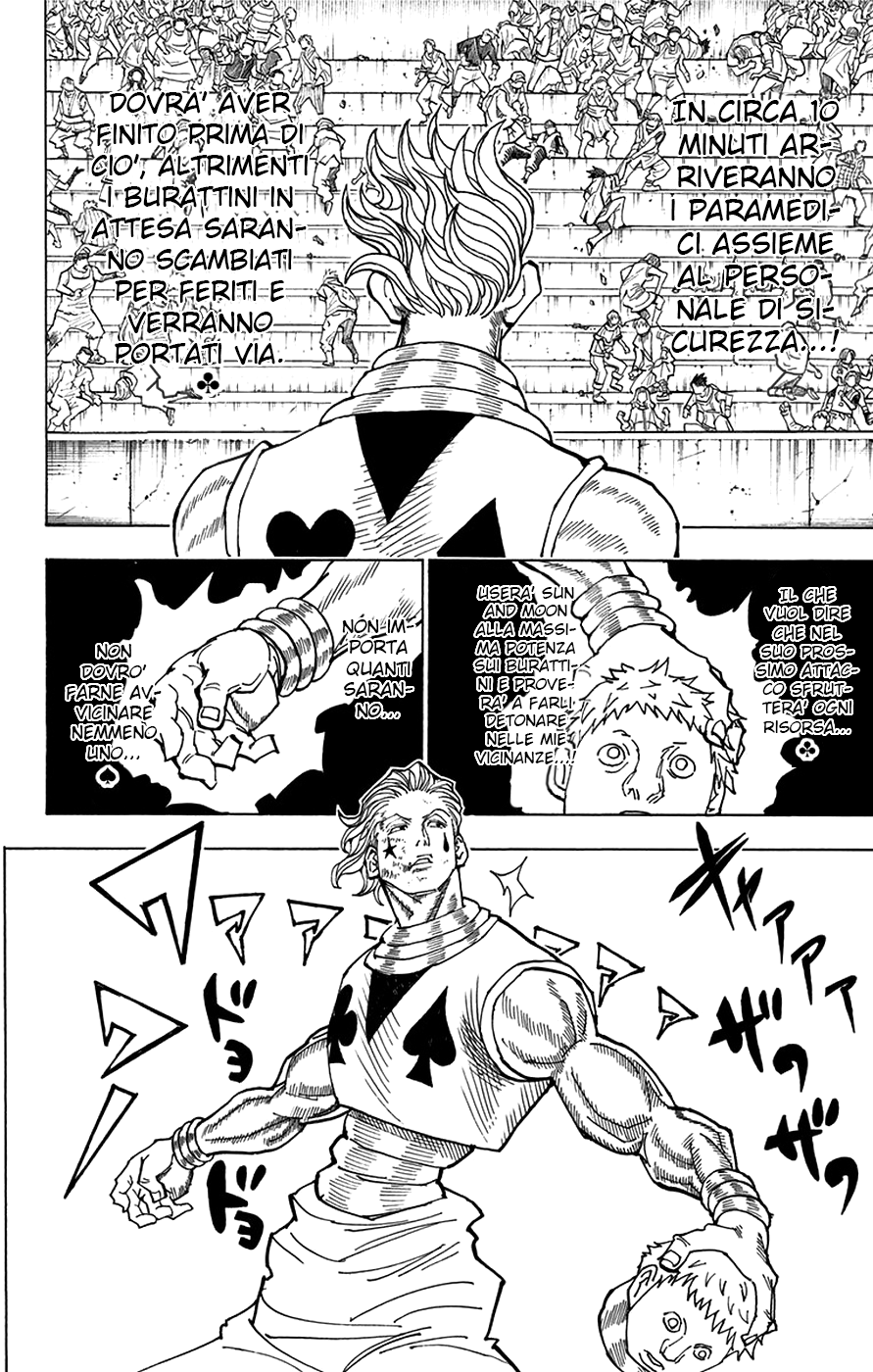 Read Hunter x Hunter IT Manga Online