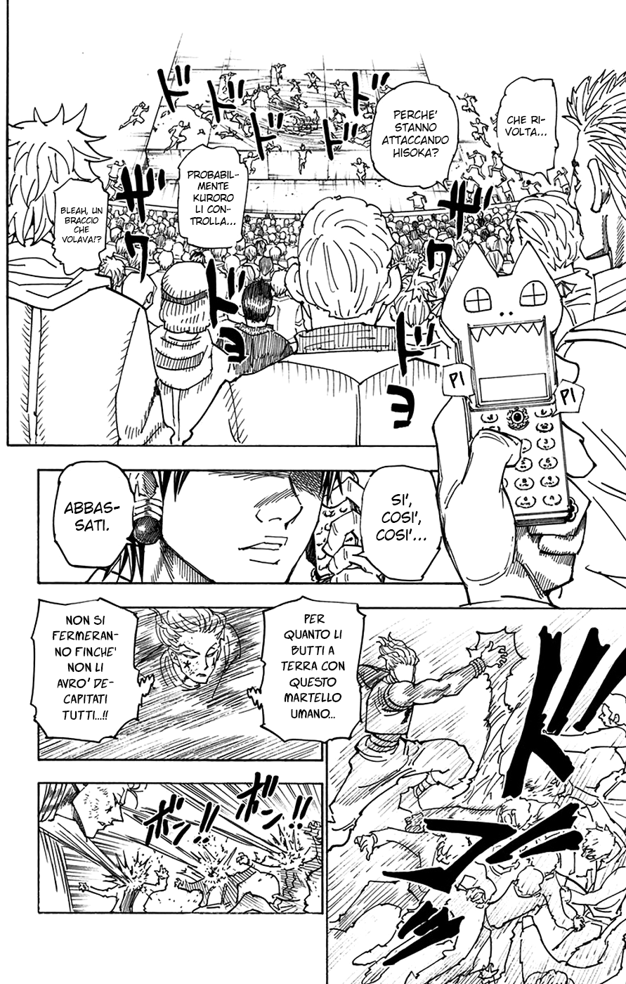 Read Hunter x Hunter IT Manga Online