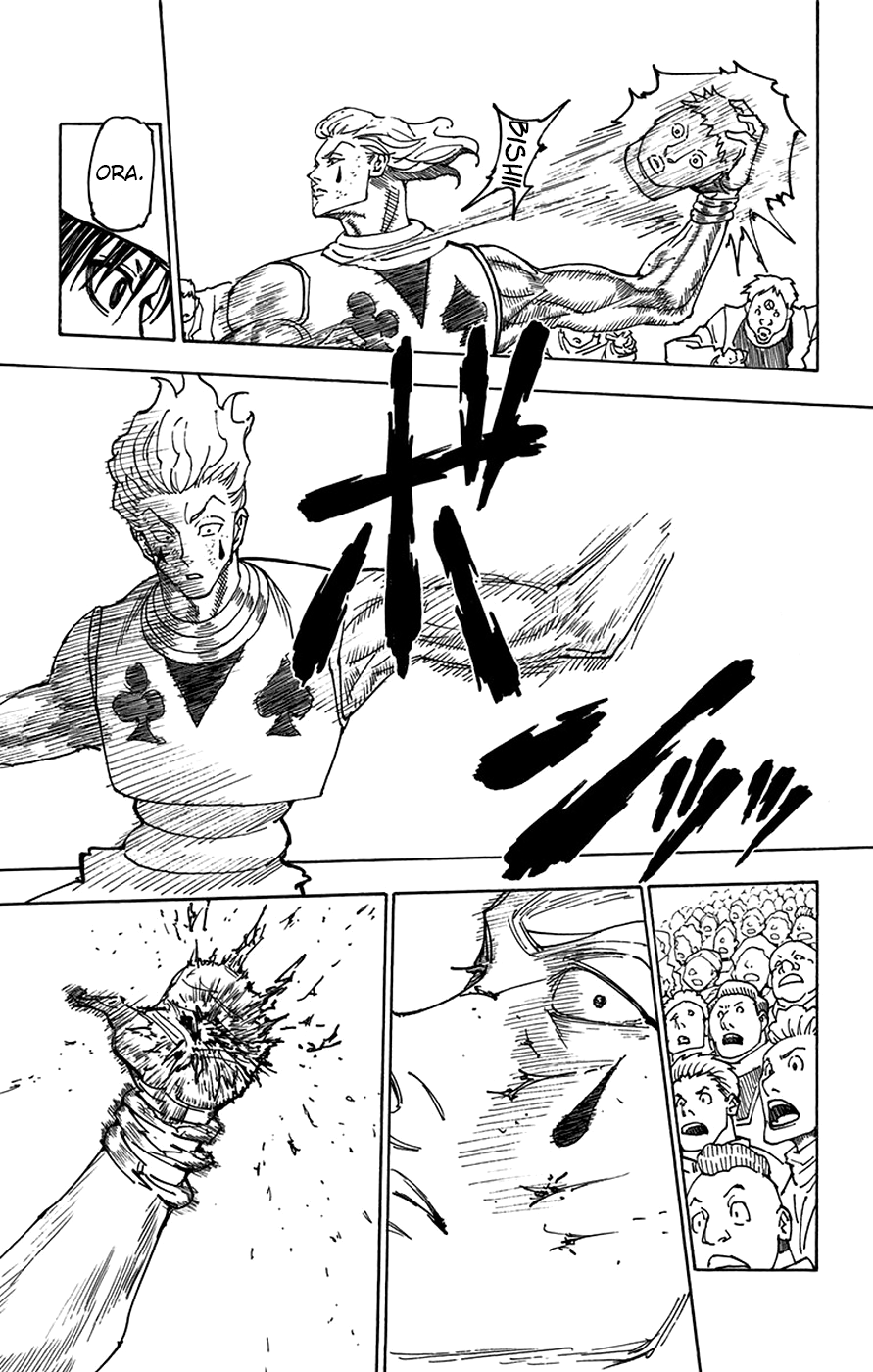 Read Hunter x Hunter IT Manga Online
