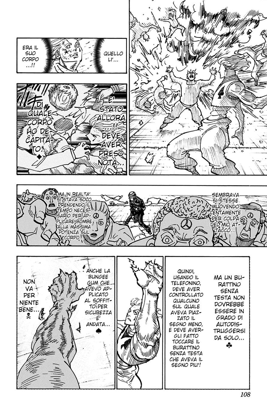 Read Hunter x Hunter IT Manga Online