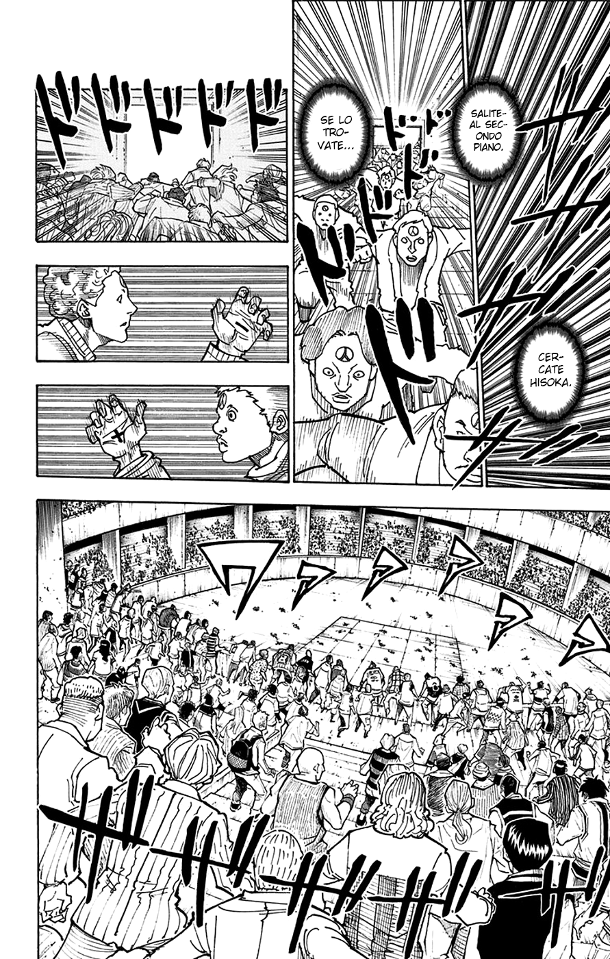 Read Hunter x Hunter IT Manga Online