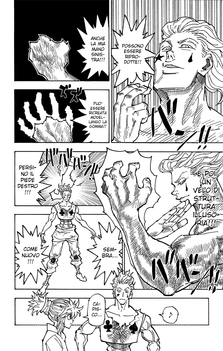 Read Hunter x Hunter IT Manga Online