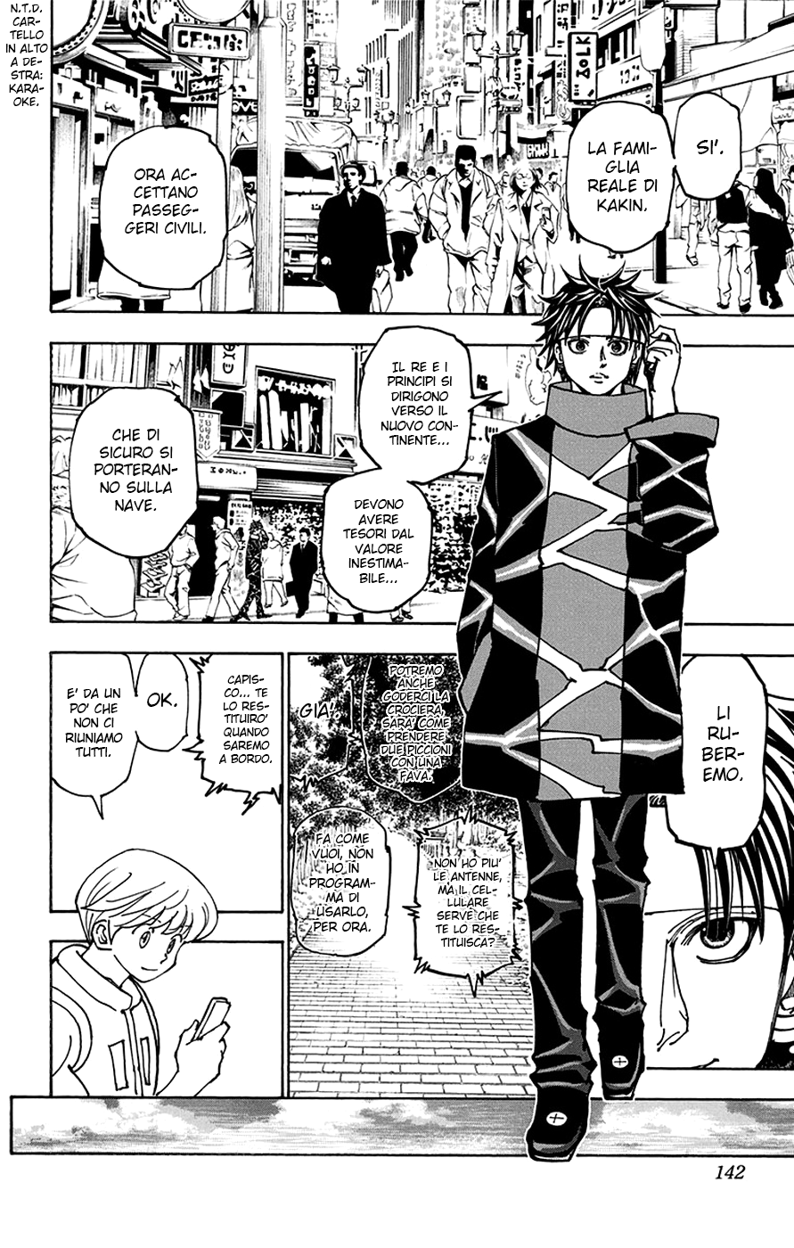 Read Hunter x Hunter IT Manga Online