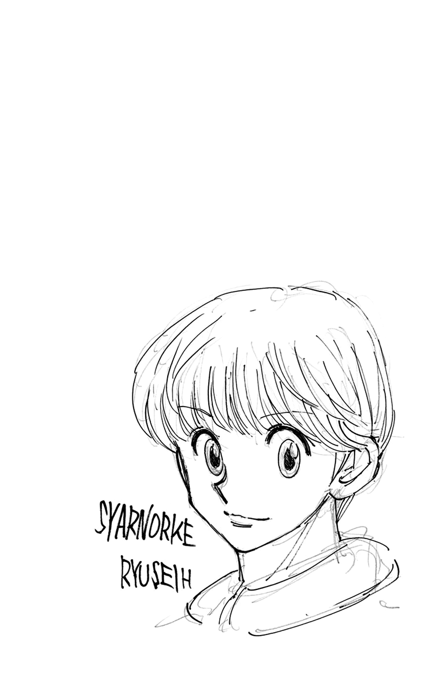 Read Hunter x Hunter IT Manga Online