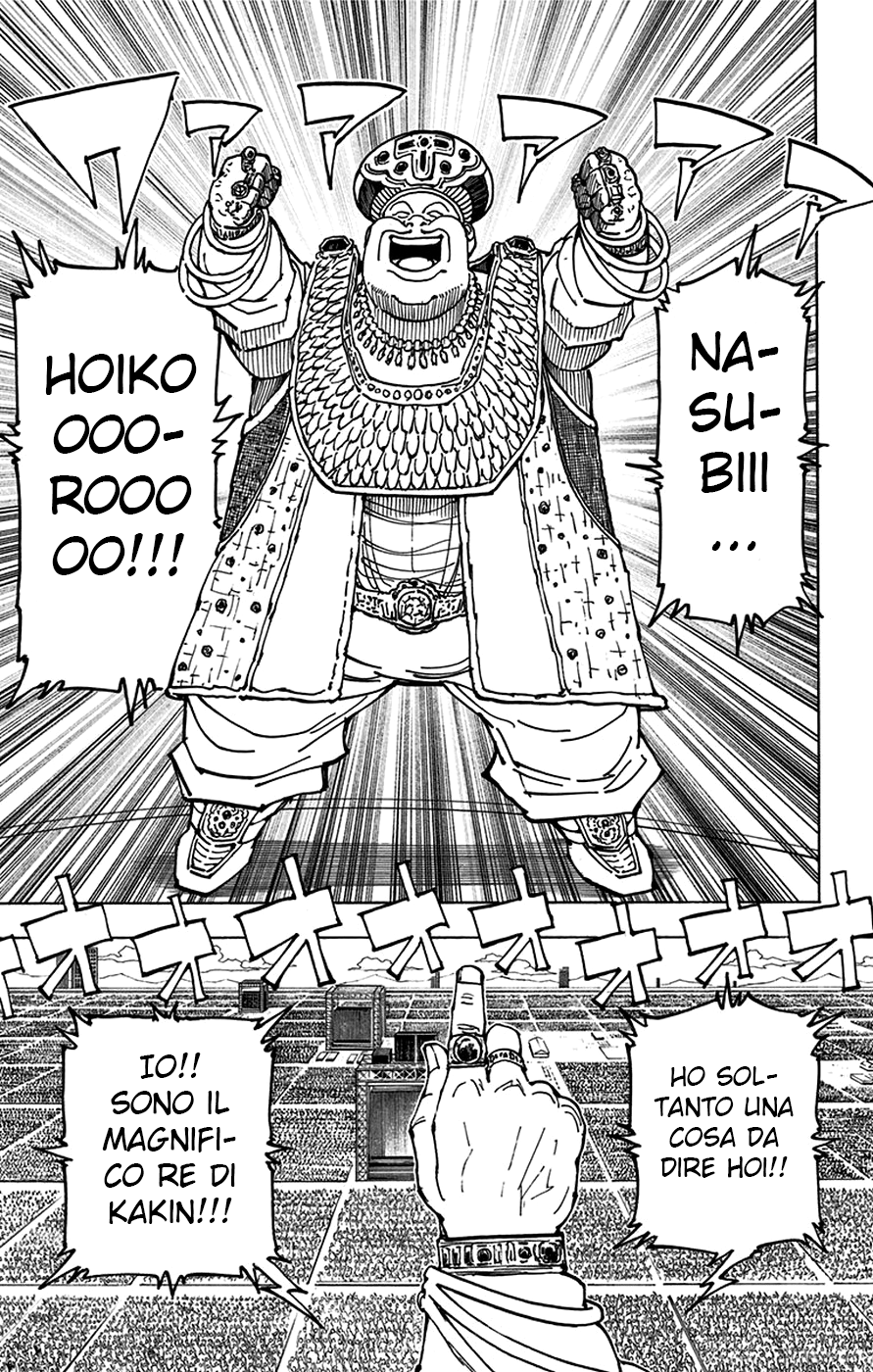 Read Hunter x Hunter IT Manga Online