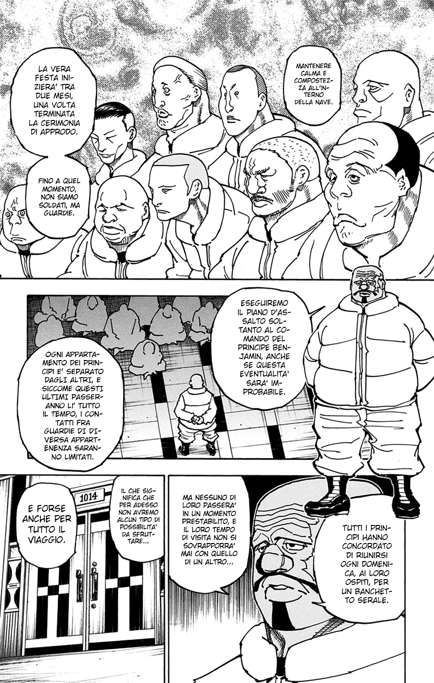 Read Hunter x Hunter IT Manga Online
