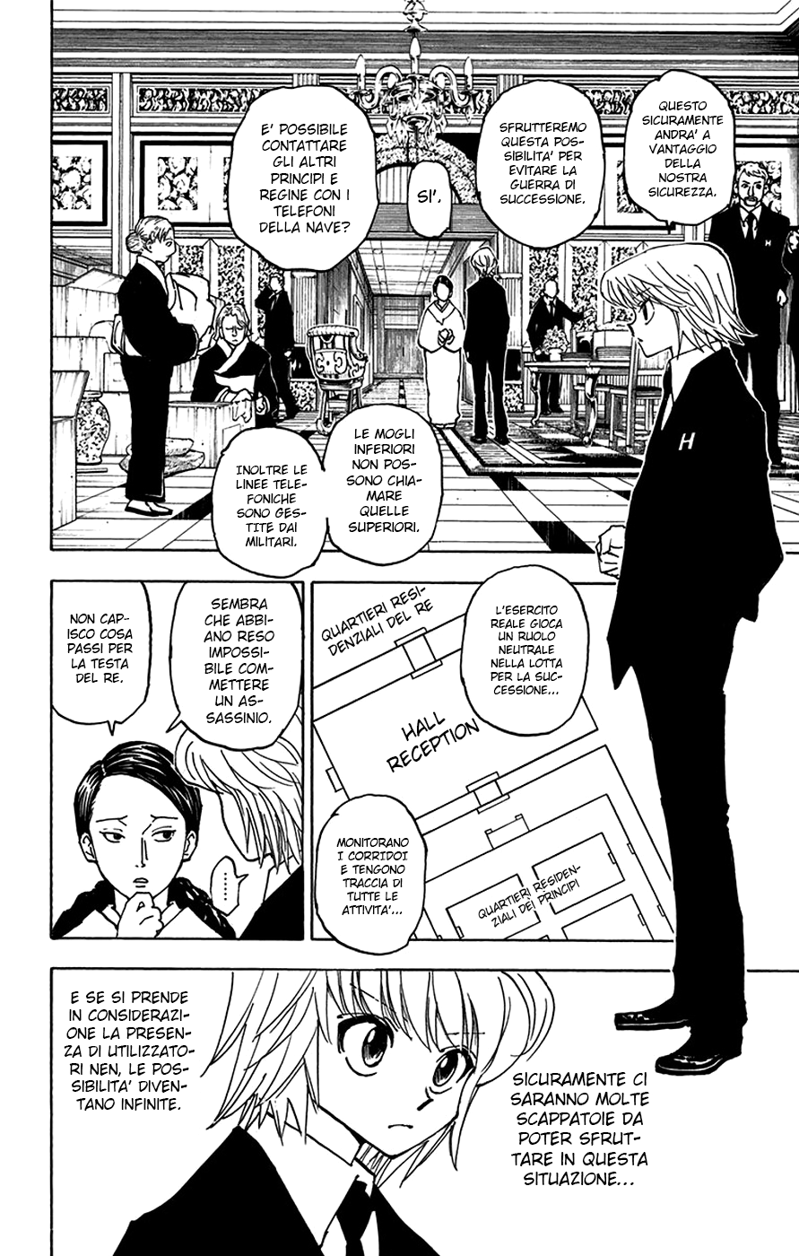 Read Hunter x Hunter IT Manga Online