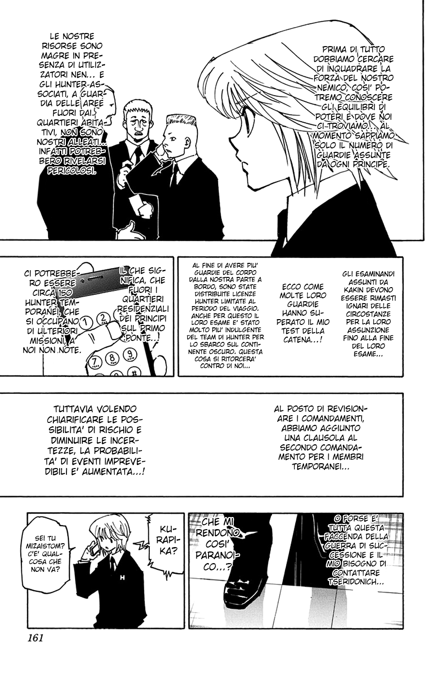 Read Hunter x Hunter IT Manga Online