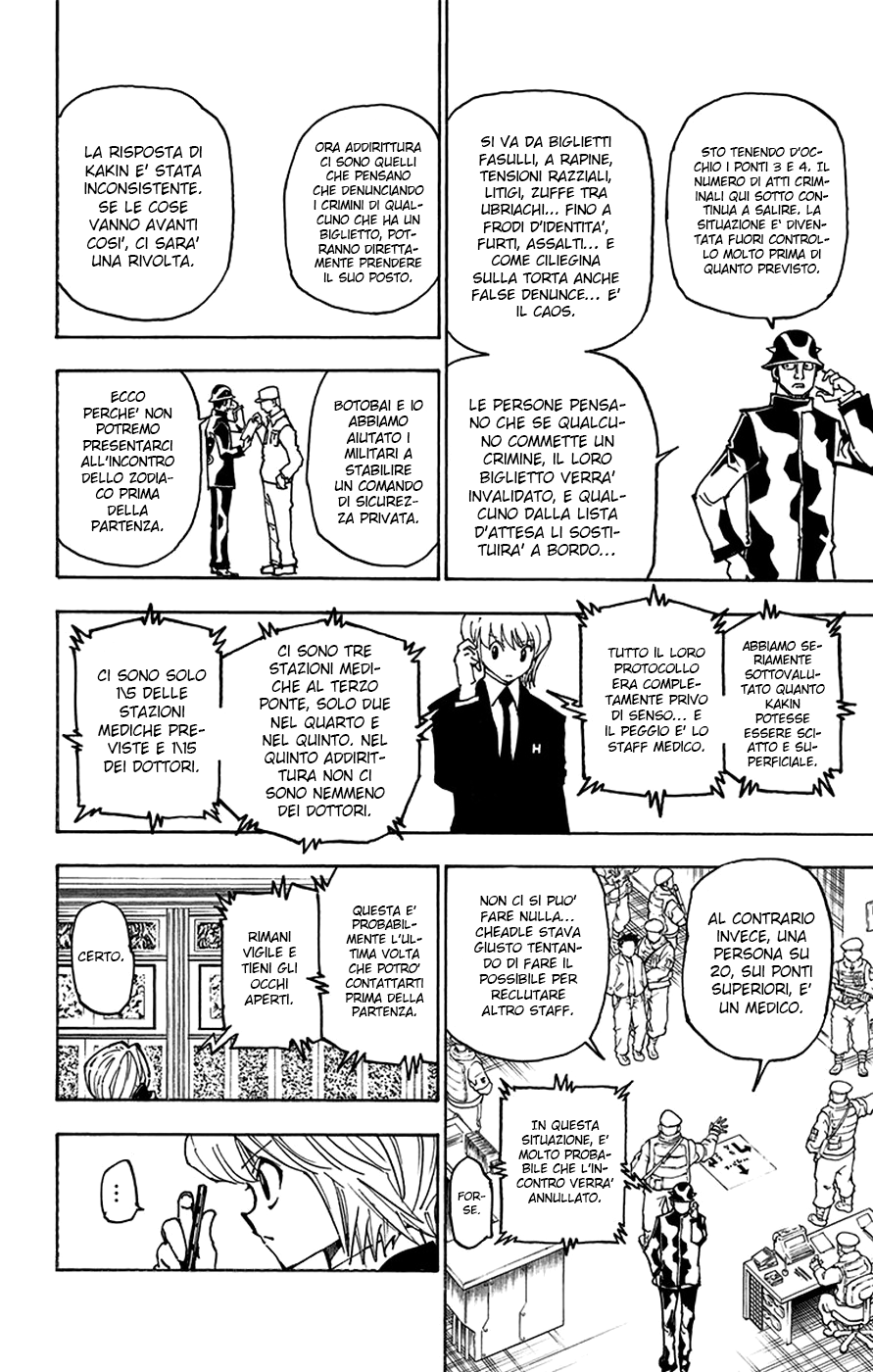 Read Hunter x Hunter IT Manga Online