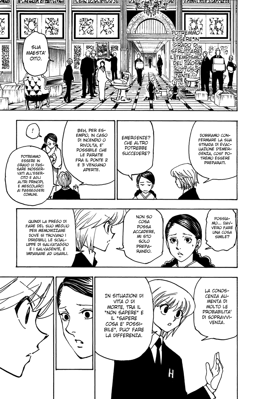 Read Hunter x Hunter IT Manga Online