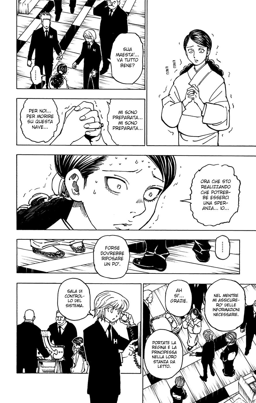 Read Hunter x Hunter IT Manga Online