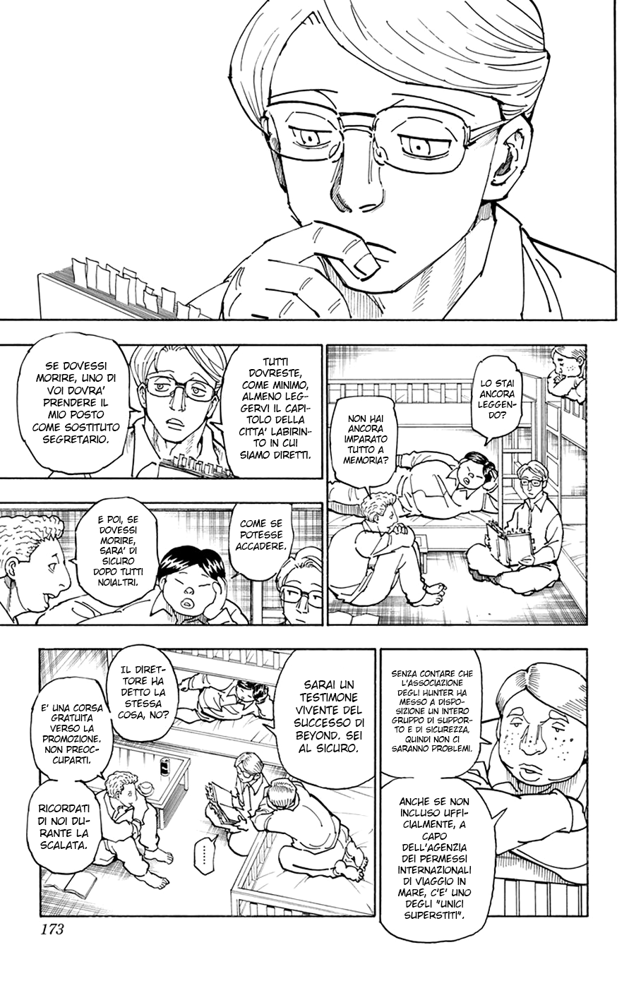 Read Hunter x Hunter IT Manga Online