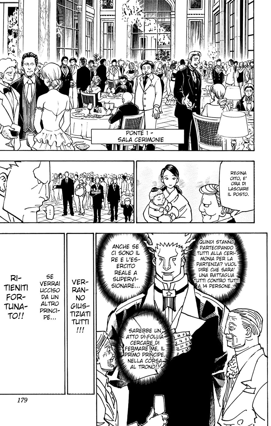 Read Hunter x Hunter IT Manga Online