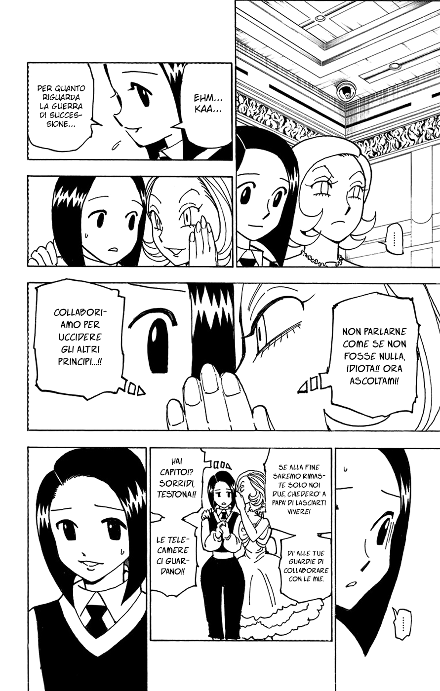 Read Hunter x Hunter IT Manga Online