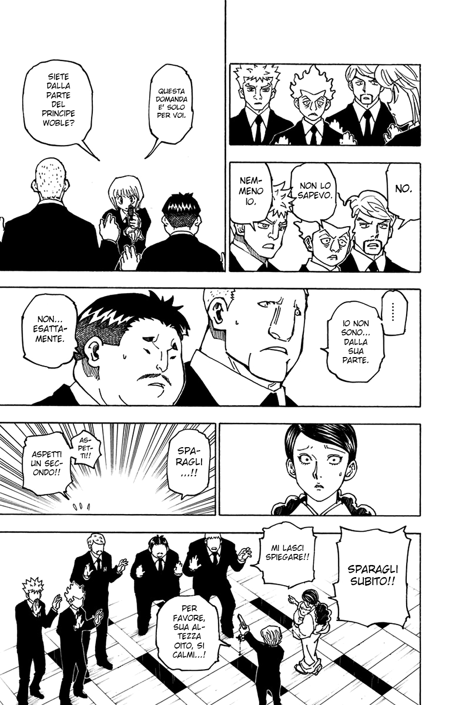 Read Hunter x Hunter IT Manga Online