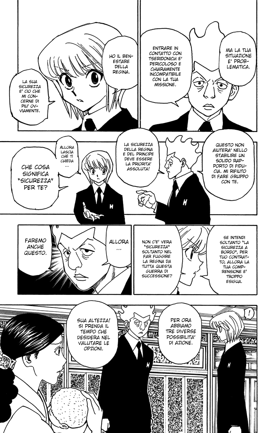 Read Hunter x Hunter IT Manga Online