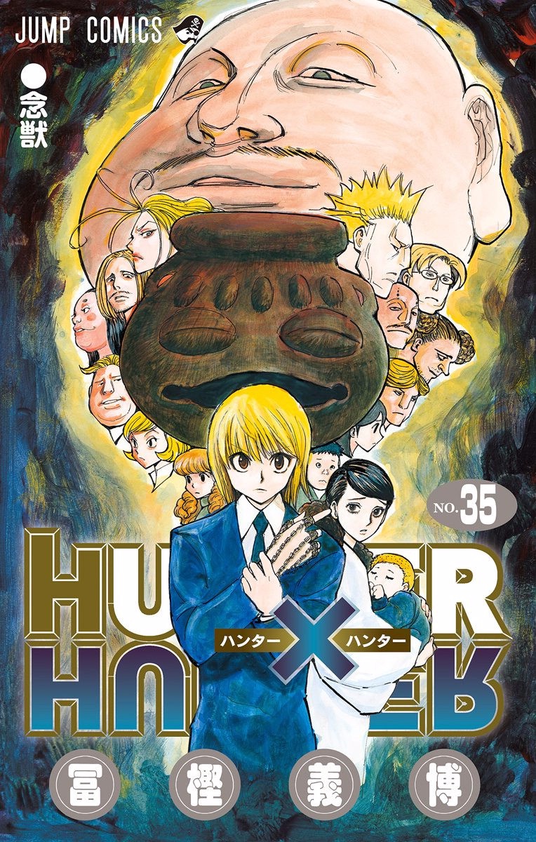 Read Hunter x Hunter IT Manga Online